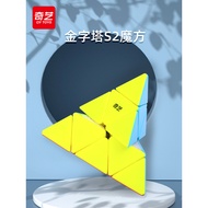 rubik cube rubik cube 3x3 rubik cube 2x2 Qiyi Pyramid S2 Rubik's Cube Third-Order Magnetic Triangle 
