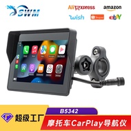5inch motorcycle waterproof car mount MP5 Wireless carplay High Definition Large Screen Dual Bluetoo