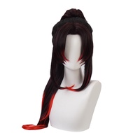 Tsugikuni Yoriichi Wig Cosplay Demon Slayer Kokushibou Long Red Black Curly Wavy Ponytail Hairs Wig 