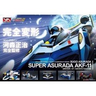 MEGAHOUSE VA HI-SPEC 新世紀GPX 閃電霹靂車 超級阿斯拉 1/18 AKF-11 完全變形 現貨