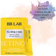 BBLAB Retinol Vitamin C 1000 (2g*30sticks)