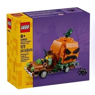 【LEGO】LEGO Holiday Limited Edition 40822 Pumpkin Lantern Pickup Truck Halloween Handmade Assembly To