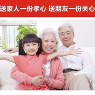 Moxibustion Patch Ginger Patch Patch Moxibustion Patch Ginger Patch Waist Leg Pain Warm Patch C25080