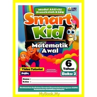 MyB Buku Latihan : Buku Aktiviti Prasekolah KSPK 6 Tahun - Matematik Buku 2 (Ilmu Bakti)