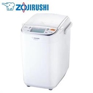 展示機出清! 象印ZOJIRUSHI 全自動製麵包機 BB-SSF10