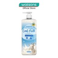 WATSONS Goat Milk Scented Cream Body Wash (Softening And Moisturising, Dermatologically Tested) 1000ml