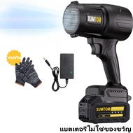 【สินค้าสปอต+COD】XumTom เครื่องเป่าลม jet 48v พัดลมเทอร์โบเจ็ทขนาดเล็ก 3000W เส้นผ่านศูนย์กลาง 100mm
