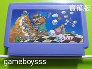 (遊戲BOY) 11 IL 早期製 FC 超級瑪莉歐兄弟3 寶箱道具無限版 年代卡 瑪利