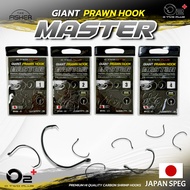 A06 O2+ Shrimp HOOK GIANT PRAWN MASTER Model Black