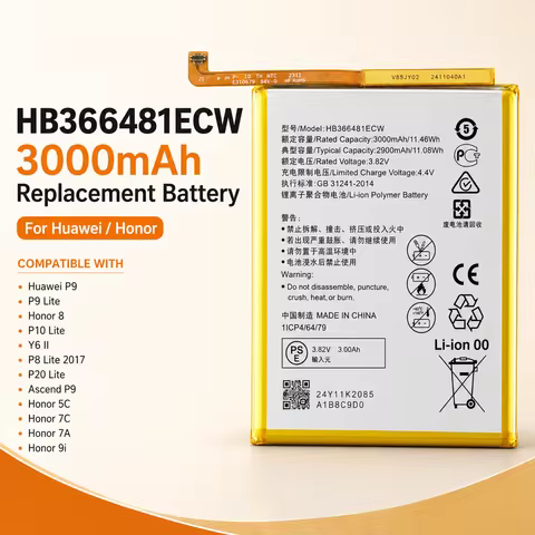 High Capacity Replacement Battery for Huawei P8/P9/P10/P20 Lite Series Honor 8 Y6 II Honor 5C Phone