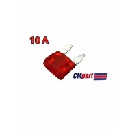 Mini fuse fuse 10A