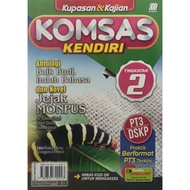SASBADI 2021 : KUPASAN & KAJIAN KOMSAS KENDIRI TINGKATAN 2