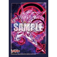 Bushiroad Sleeve Collection Mini Vol.588 Cardfight!! Vanguard [Star-vader Omega Glendios] Part.2 - VG สลีฟ แวนการ์ด