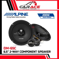 ALPINE DM-65C 6.5" 2-Way Component Speaker 6.5 Inch 2Way Speaker 200Watts ALPINE Car Speaker Kereta