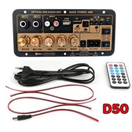 แอมป์จิ๋วบลูทูธ D50 แอมป์จิ๋ว 900W DC12-24v/AC100-240v รองรับ บลูทูธ usb sd FM card aux rca ไมค์2ช่อ