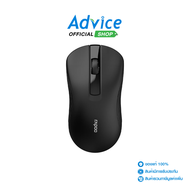 WIRELESS MOUSE RAPOO B20 SILENT