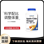 US Direct Mail Nutricost USA Apple Cider Vinegar Capsules 240 Capsules Fitness 0 Sugar 0 Fat 0 Calor