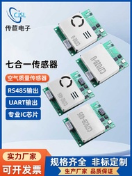 Chuanji Air Quality Gas Detection Sensor CO2 Formaldehyde TVOC Temperature Humidity PM2.5 PM10