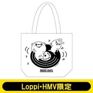 【特價包郵】 100% 全新正版 日本景品 公仔 Yosistamp 100% usagi 兔仔 熊仔 豬仔 貓 高35cm 闊41cm 絕版款式 tote bag 袋 (日元2980円+10%稅) 