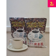 [ READY STOCK ]传统 新加兰快乐园咖啡粉 Traditional Coffee Powder / Tradisional Serbuk Kopi Senggarang  / Serbuk