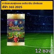 FIFA 365 2025 Adrenalyn XL Football Collection Card 12 Pack