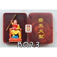 B023 上色版齐天大圣佛牌(背面齐天大圣) 帝王木 Kayu Raja Malaysia Feng Shui Amulet