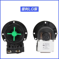 1pcs LG Drum Washing Machine Drain Pump Motor Valve Rayleigh BPX2-8/111