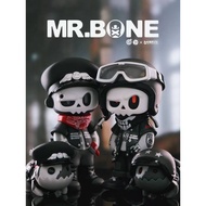 Mr. Bone The Wild One Blind Box Series