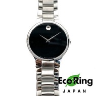 ☆ Movado Silver Stainless Steel Sapphire Crystal Quartz Watch 銀色不銹鋼藍寶石玻璃石英手錶 100%真品