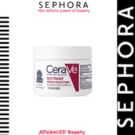 CeraVe Itch Relief Moisturizing Cream 340g