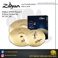 Zildjian ZP4PK Planet Z 4-Piece Cymbal Set - 14'', 16'', 20''