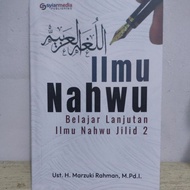 Nahwu Science Book: Learn To Continue Nahwu Science Volume 2