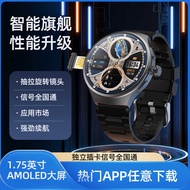VP50 Card wifi Honeycomb Full Netcom AMOLED Display 190 Degree Rotating Smart Watch Foreign Trade