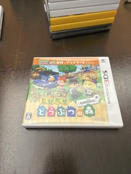 Nintendo 3DS 動物之森 amiibo+ 日版