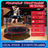 【In stock】[Local Stock] Trampoline 40 Inch Folding Exercise With Armrest Indoor Fitness Aerobic High Jump Stability Training Tool ORZH