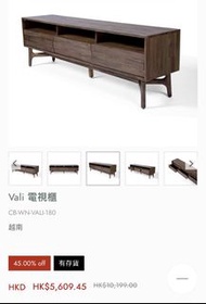 實心相思木電視櫃三個櫃桶 180cm x56cm x 42cm