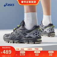亚瑟士ASICS男子跑步鞋抓地稳定越野鞋跑鞋运动鞋GEL-KAHANA 8 深灰色 42.5