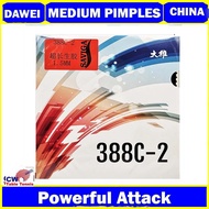 DAWEI Saviga 388C-2 Medium Long Pips OX - Rubber Bet Pingpong Bat Table Tennis Semi Long Spots Table