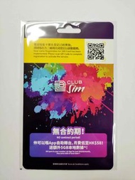 Club sim 5日數據卡 (南韓/泰國/馬來西亞) 實體sim card