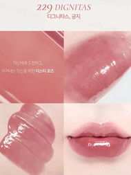 ลิปกลอส DINTO Mirror Gloss Hydrating Moisturizing Long-lasting Lip Glaze 205/206/207/211 เครื่องสำอา