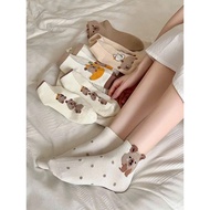 Set of 5 Pairs of CAPYBARA short socks, women's ruffle socks made of breathable stretch cotton tt55