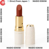 Cezanne Lasting Lip Color N 505 Orange-toned, long-lasting, natural flush, vibrant color, orange-bei