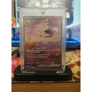 Charizard ex - 199/165 - SV: Scarlet & Violet 151 (MEW)