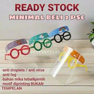 FACE SHIELD CHILDREN'S GLASSES / FACE SHIELD CHILDREN / FACE SHIELD GLASSES / FACE SHIELD / FACE SHI