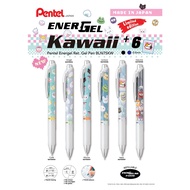 Pentel BLN75KW Energel Kawaii +6 Pixel Art Series Retractable Gel Roller Pen Limited Edition