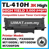 TL410X TL-410X TL410H TL410 DL410 Compatible Toner Cartridge Drum For Pantum P3300DN P3300DW M7100DN M7100DW M7200FDN
