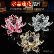 水晶莲花圆心摆件寺庙客厅办公桌珠宝柜装饰小工艺品摆件Crystal Lotus Centerpiece Ornament for Temple, Living Room, Office Desk, J