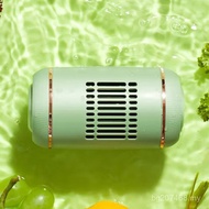 BDY-939X 6L Purifier BOBER Range Food Museum Wireless Purification E4Y9