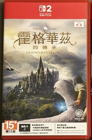 Switch2 霍格華茲的傳承Hogwarts Legacy - Nintendo Switch