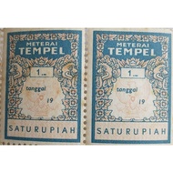 Original Rp1 stamp